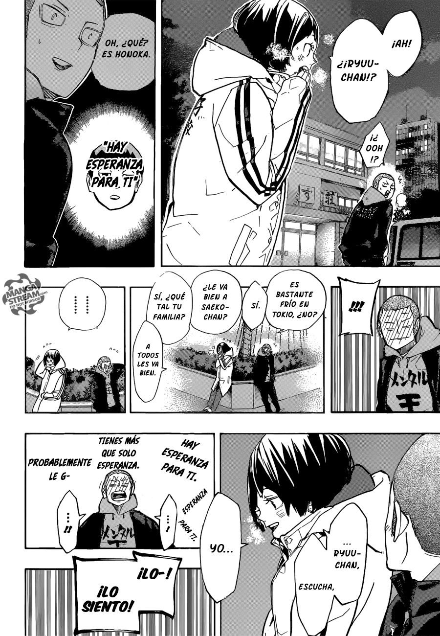 Read Haikyu ES Manga Online