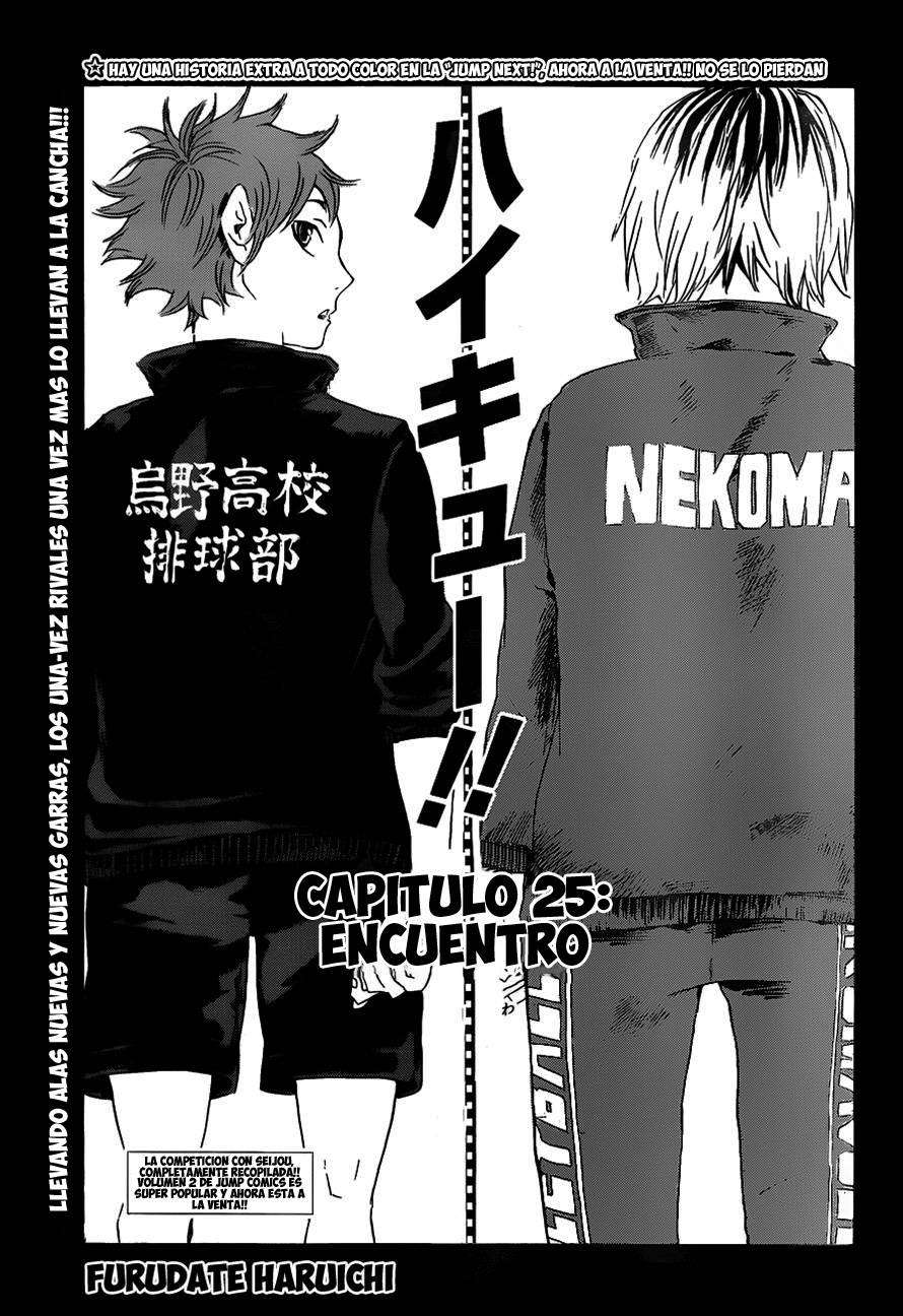 Read Haikyu ES Manga Online