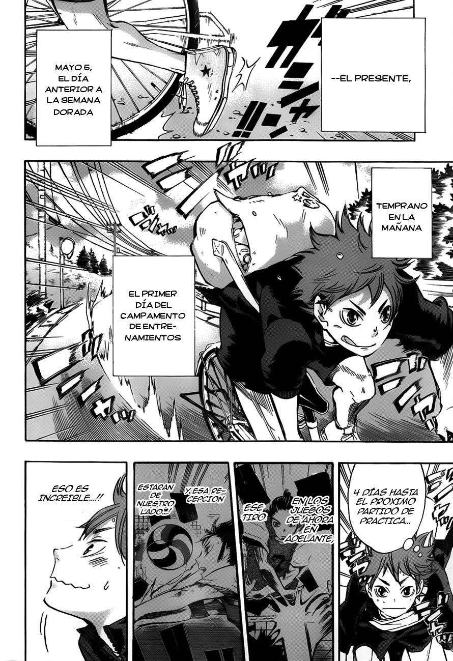 Read Haikyu ES Manga Online