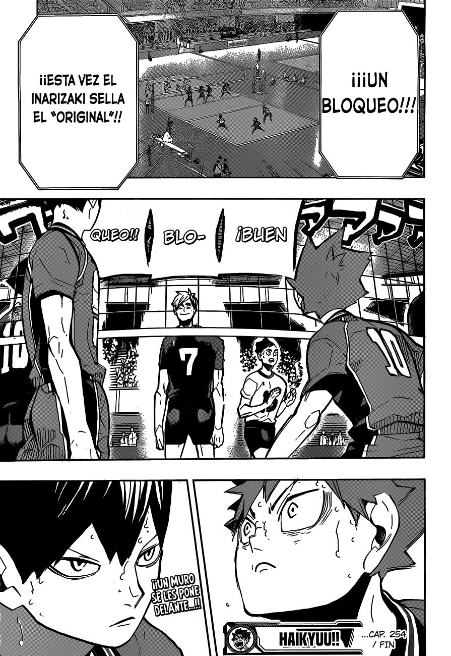 Read Haikyu ES Manga Online