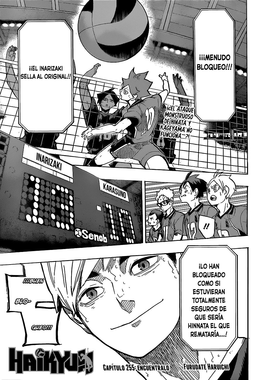 Read Haikyu ES Manga Online
