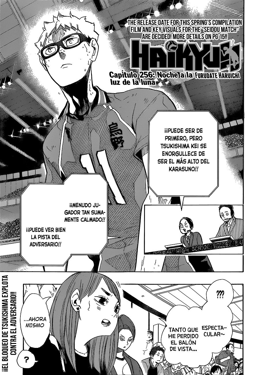 Read Haikyu ES Manga Online