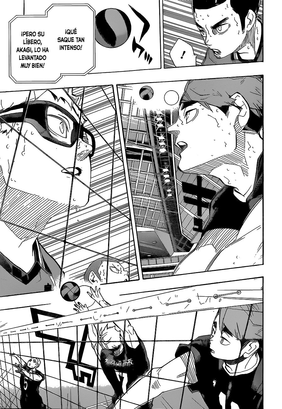 Read Haikyu ES Manga Online