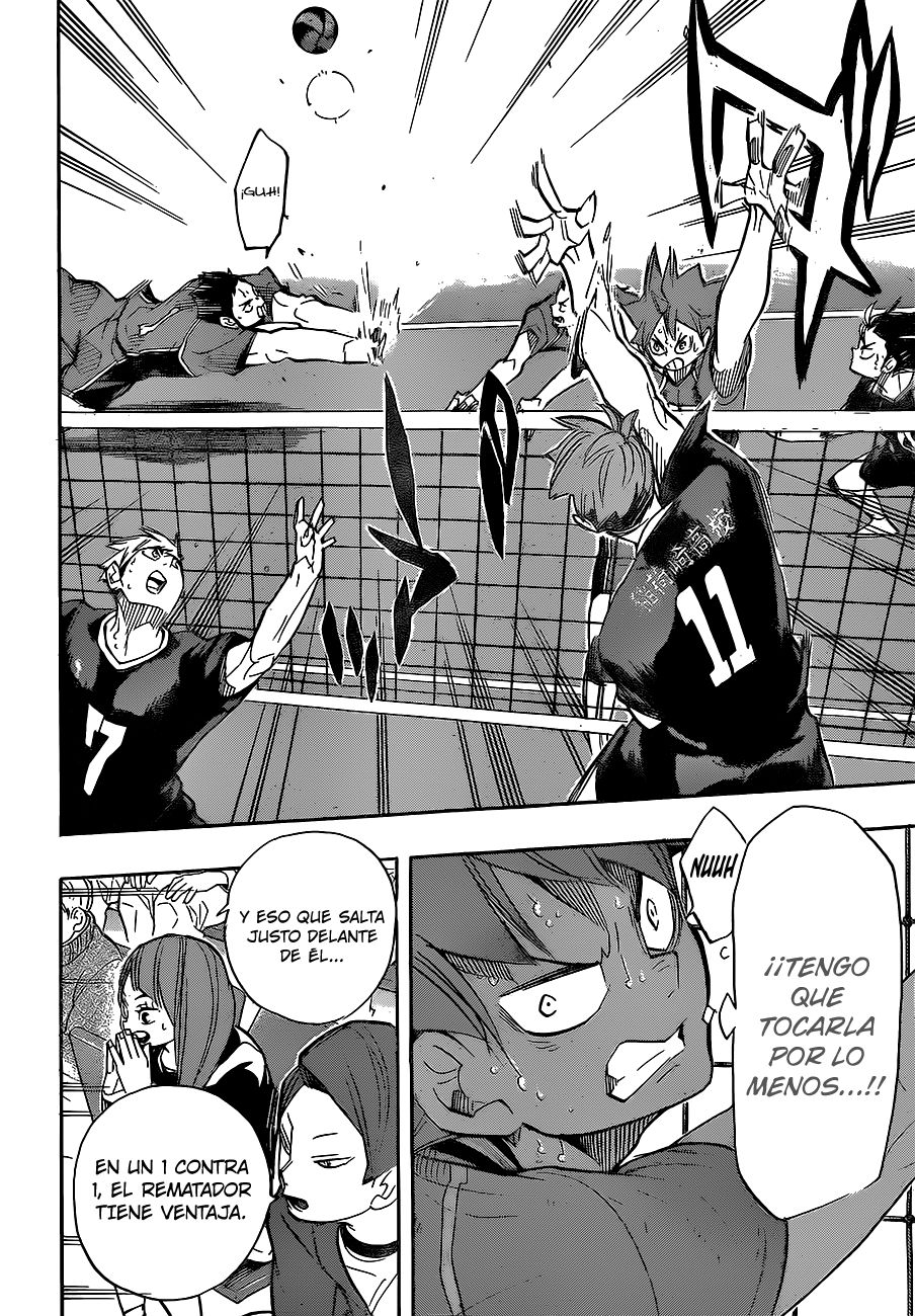 Read Haikyu ES Manga Online