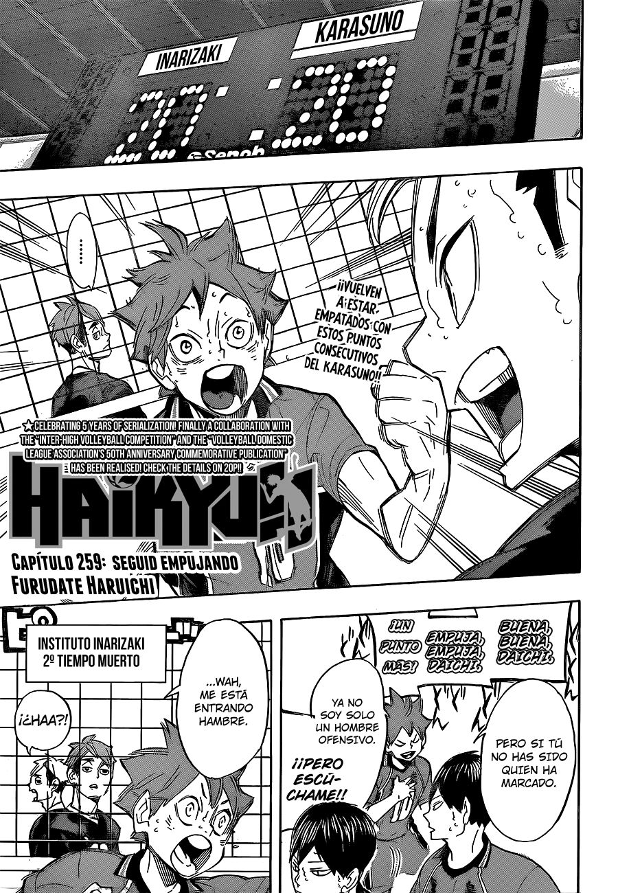 Read Haikyu ES Manga Online