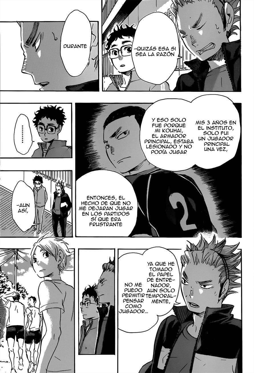 Read Haikyu ES Manga Online
