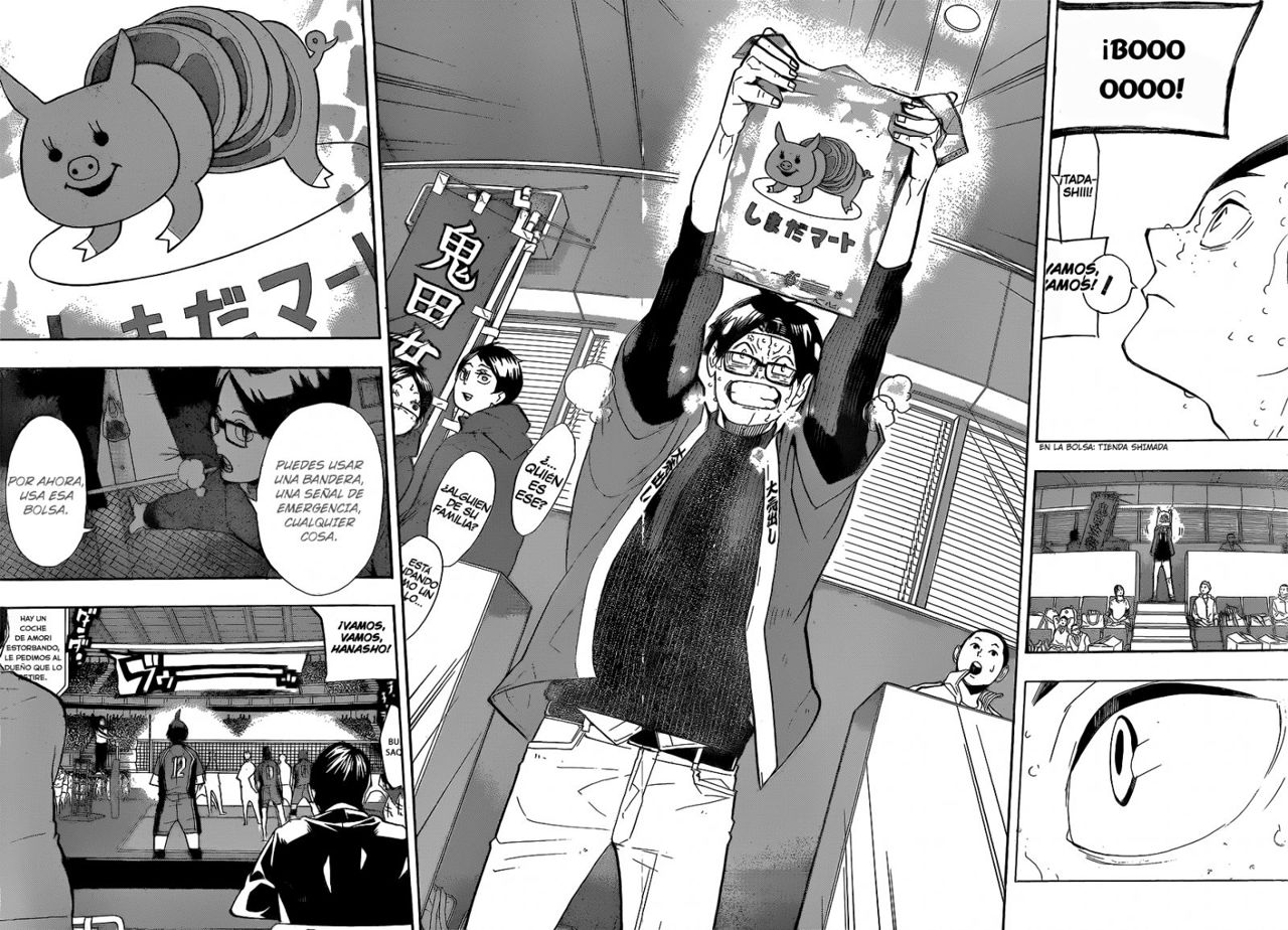 Read Haikyu ES Manga Online