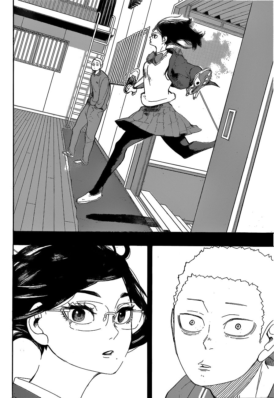 Read Haikyu ES Manga Online