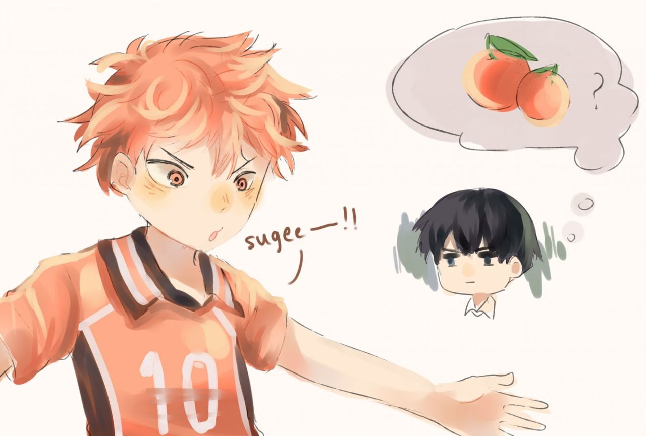 Read Haikyu ES Manga Online