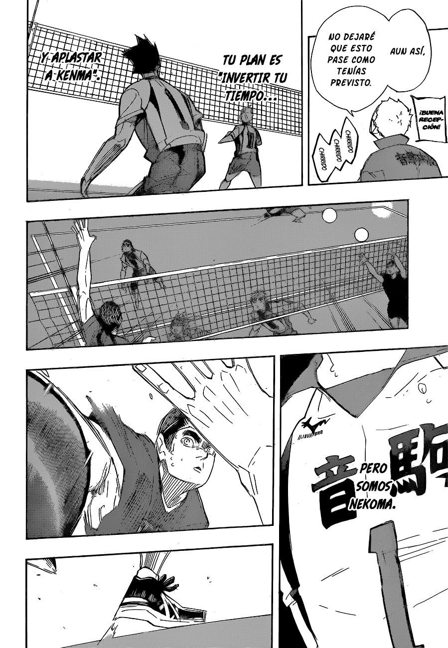 Read Haikyu ES Manga Online