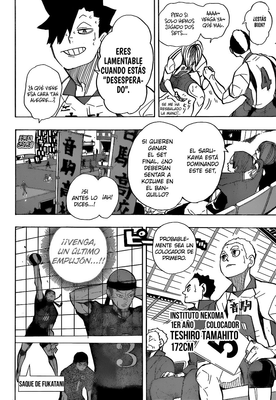 Read Haikyu ES Manga Online