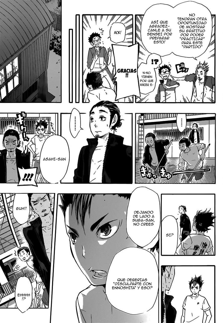 Read Haikyu ES Manga Online
