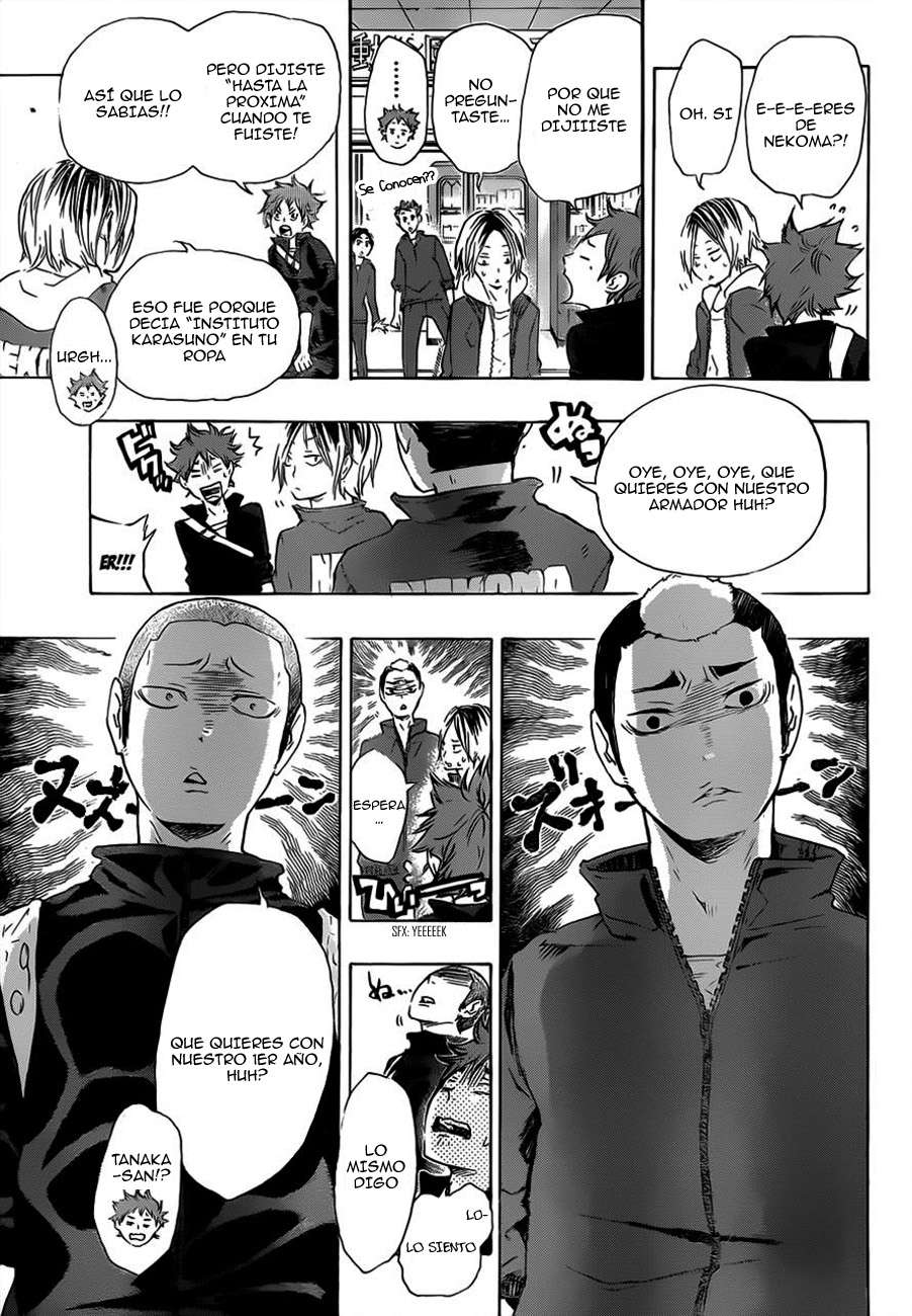 Read Haikyu ES Manga Online