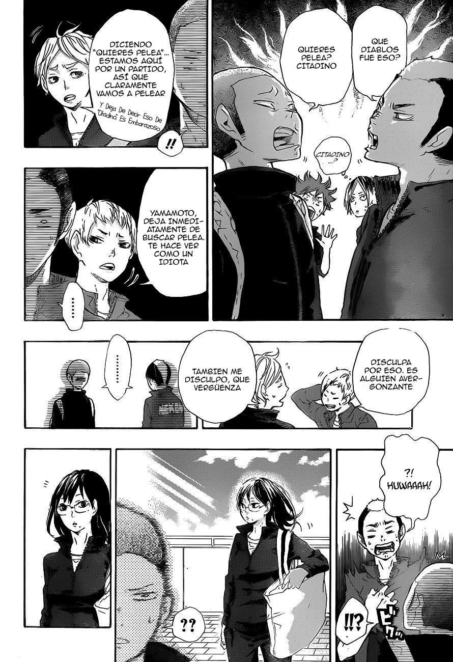 Read Haikyu ES Manga Online