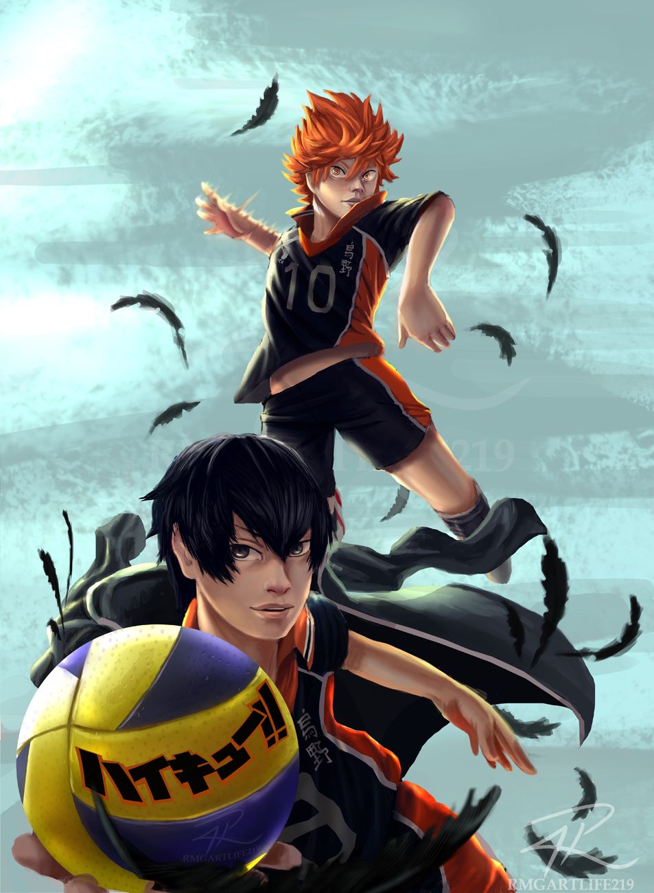 Read Haikyu ES Manga Online
