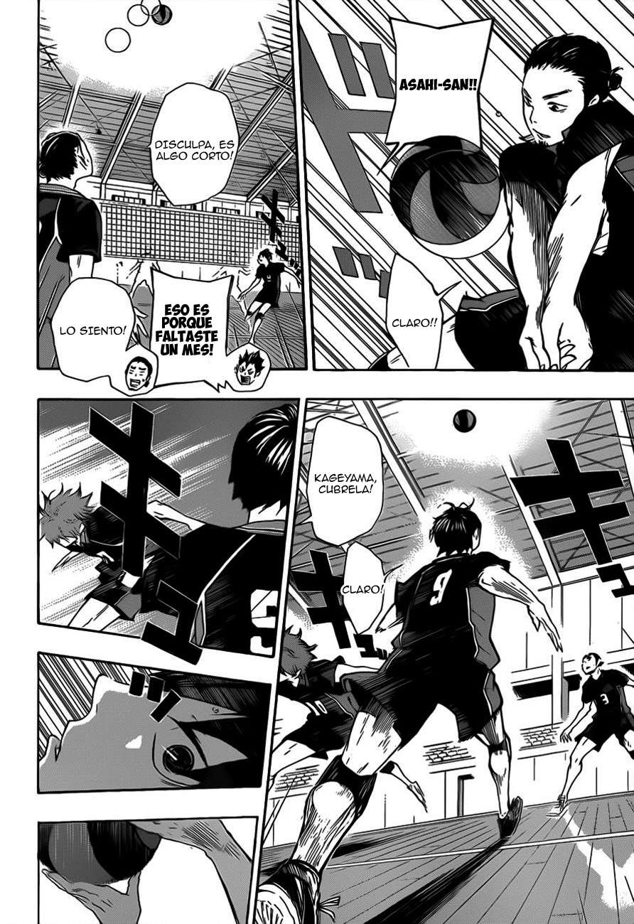 Read Haikyu ES Manga Online
