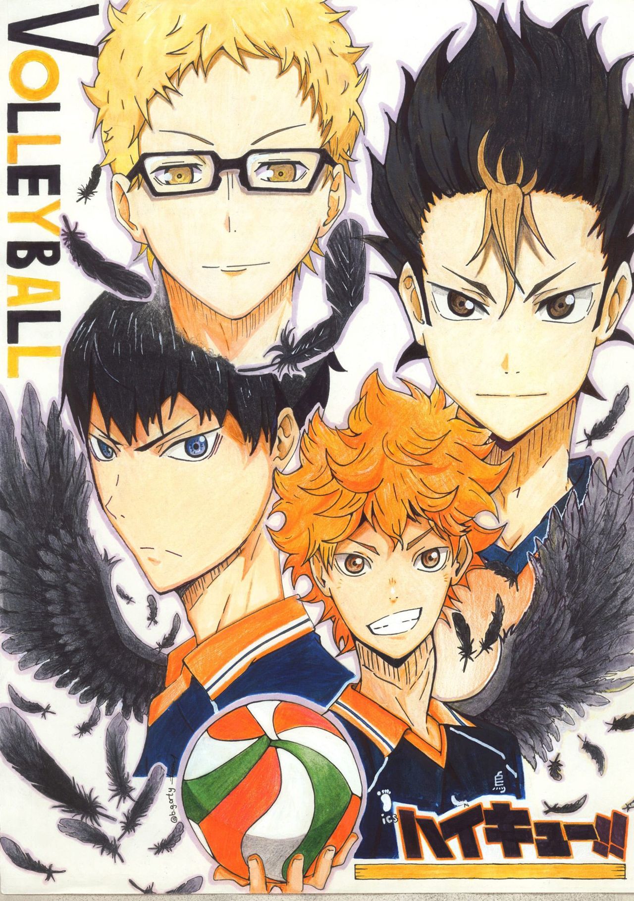 Read Haikyu ES Manga Online