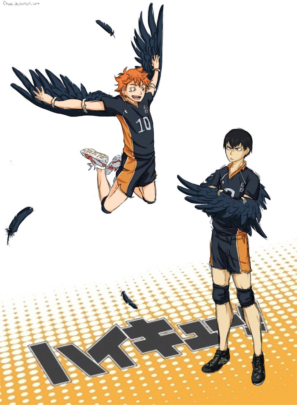 Read Haikyu ES Manga Online