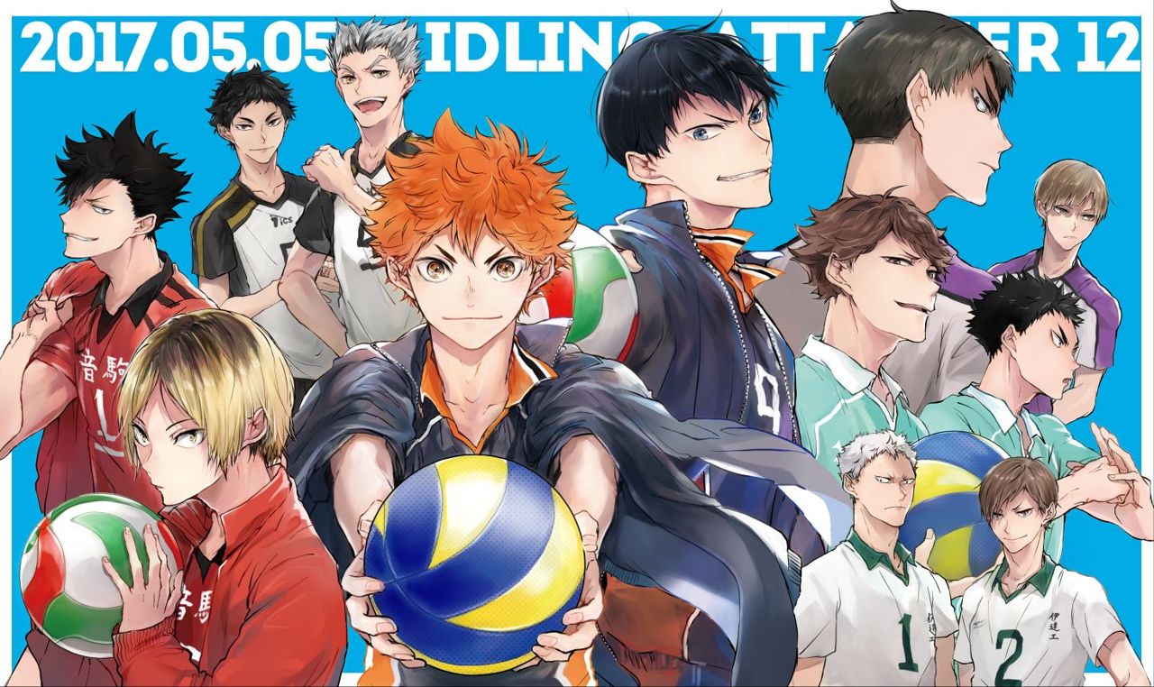 Read Haikyu ES Manga Online