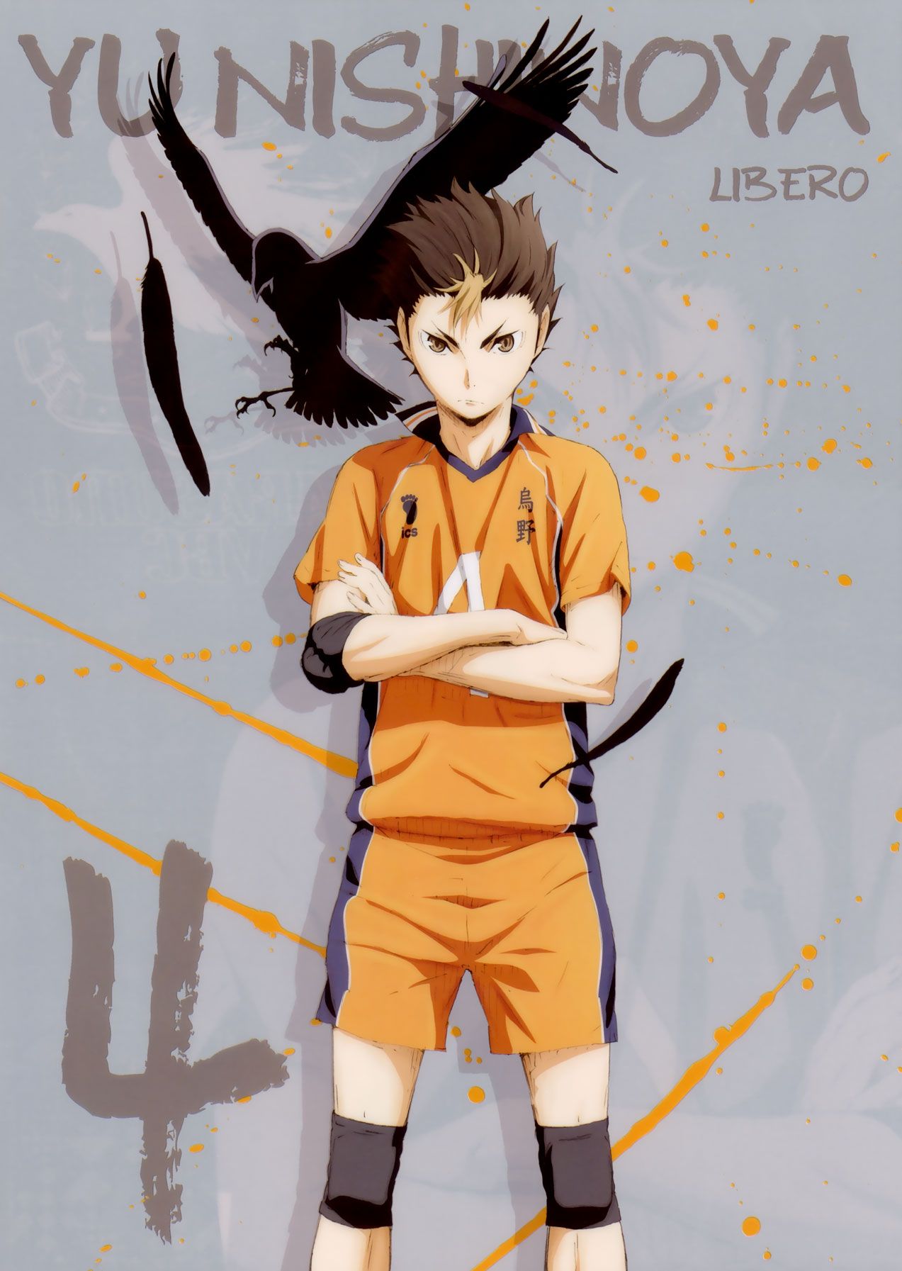 Read Haikyu ES Manga Online