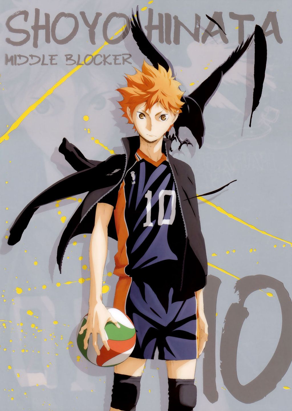 Read Haikyu ES Manga Online