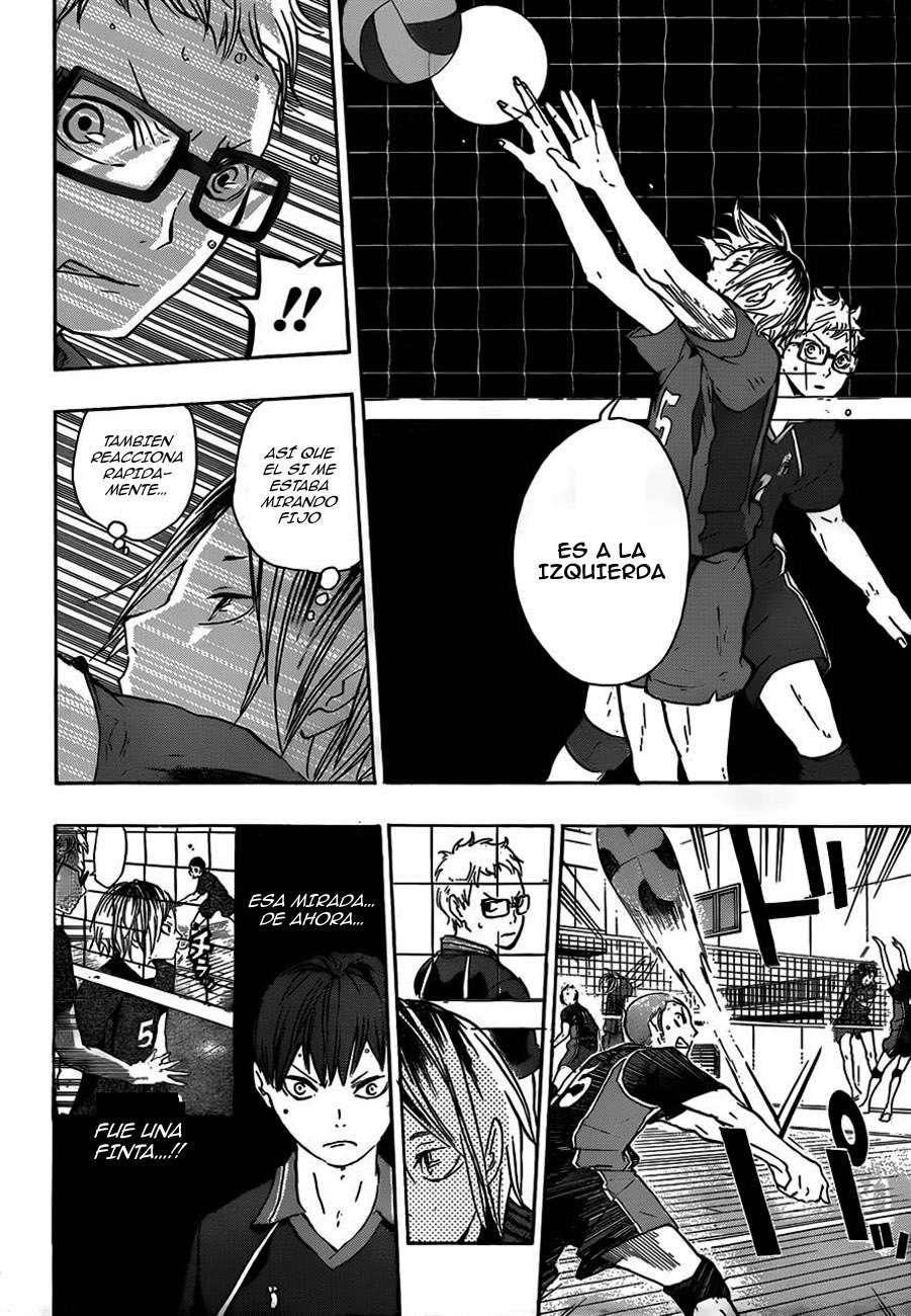 Read Haikyu ES Manga Online