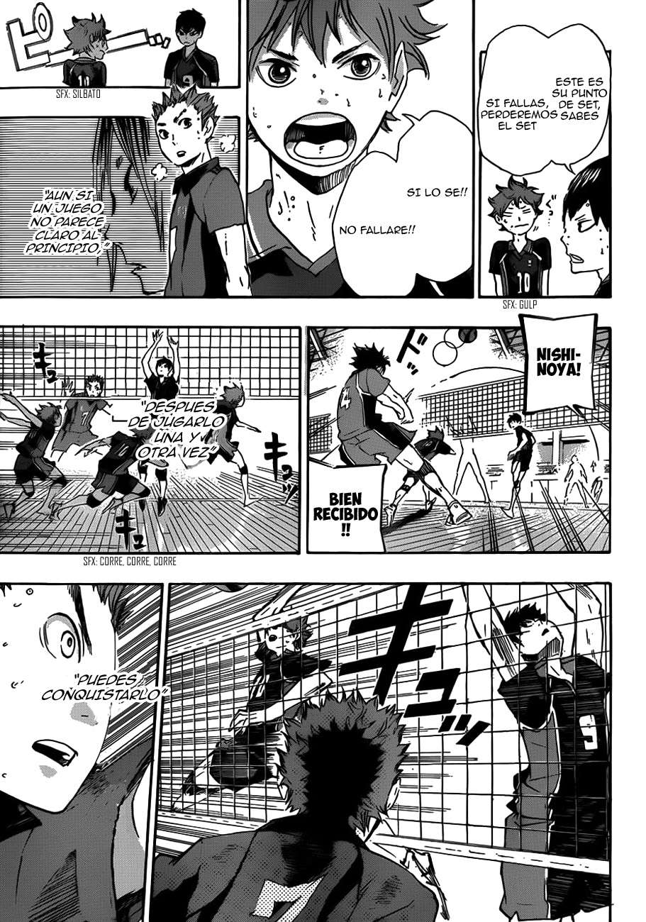 Read Haikyu ES Manga Online
