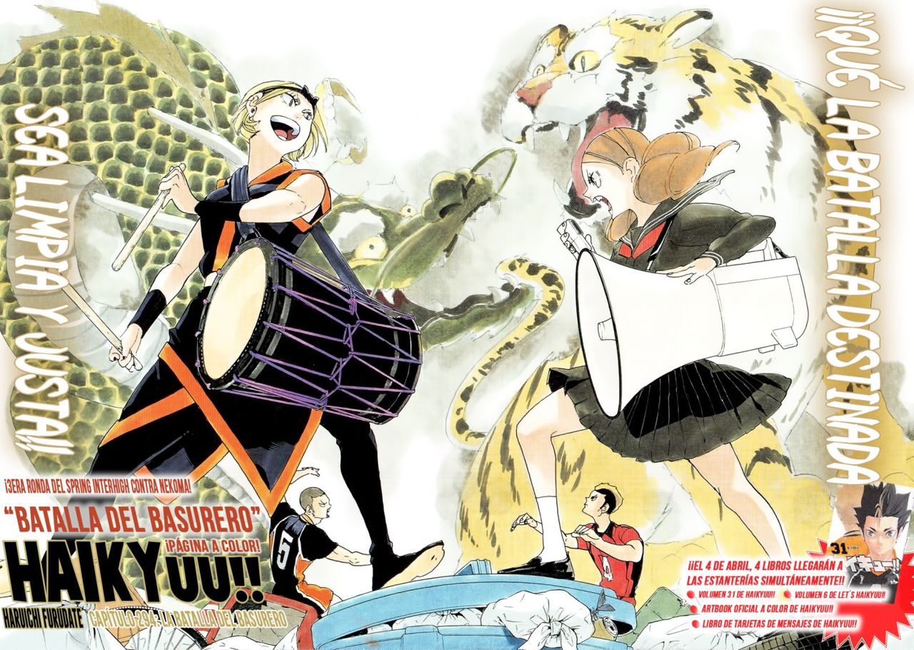 Read Haikyu ES Manga Online