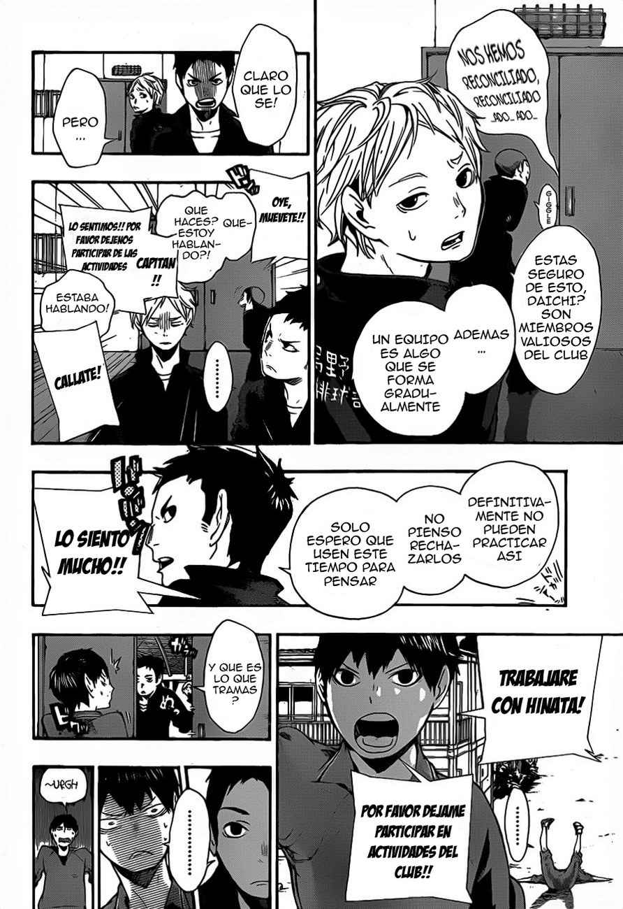 Read Haikyu ES Manga Online