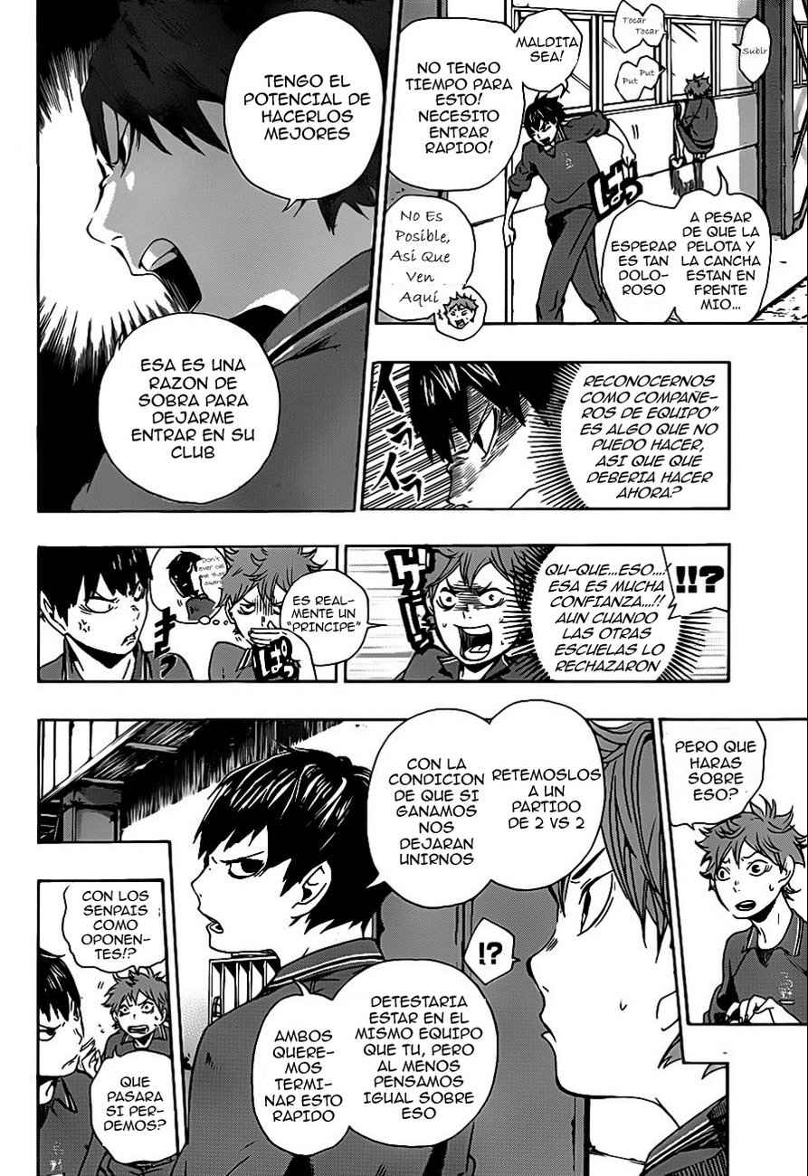 Read Haikyu ES Manga Online