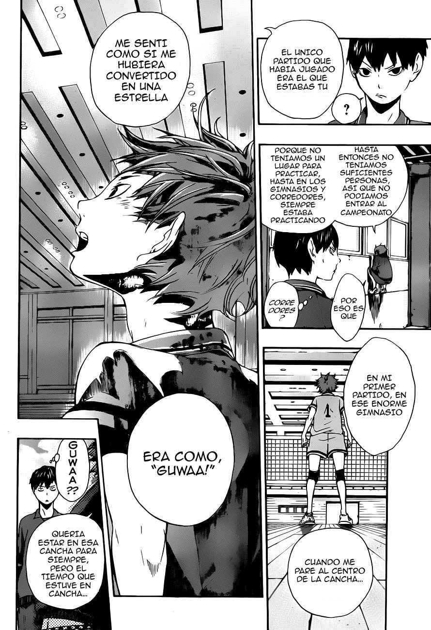 Read Haikyu ES Manga Online