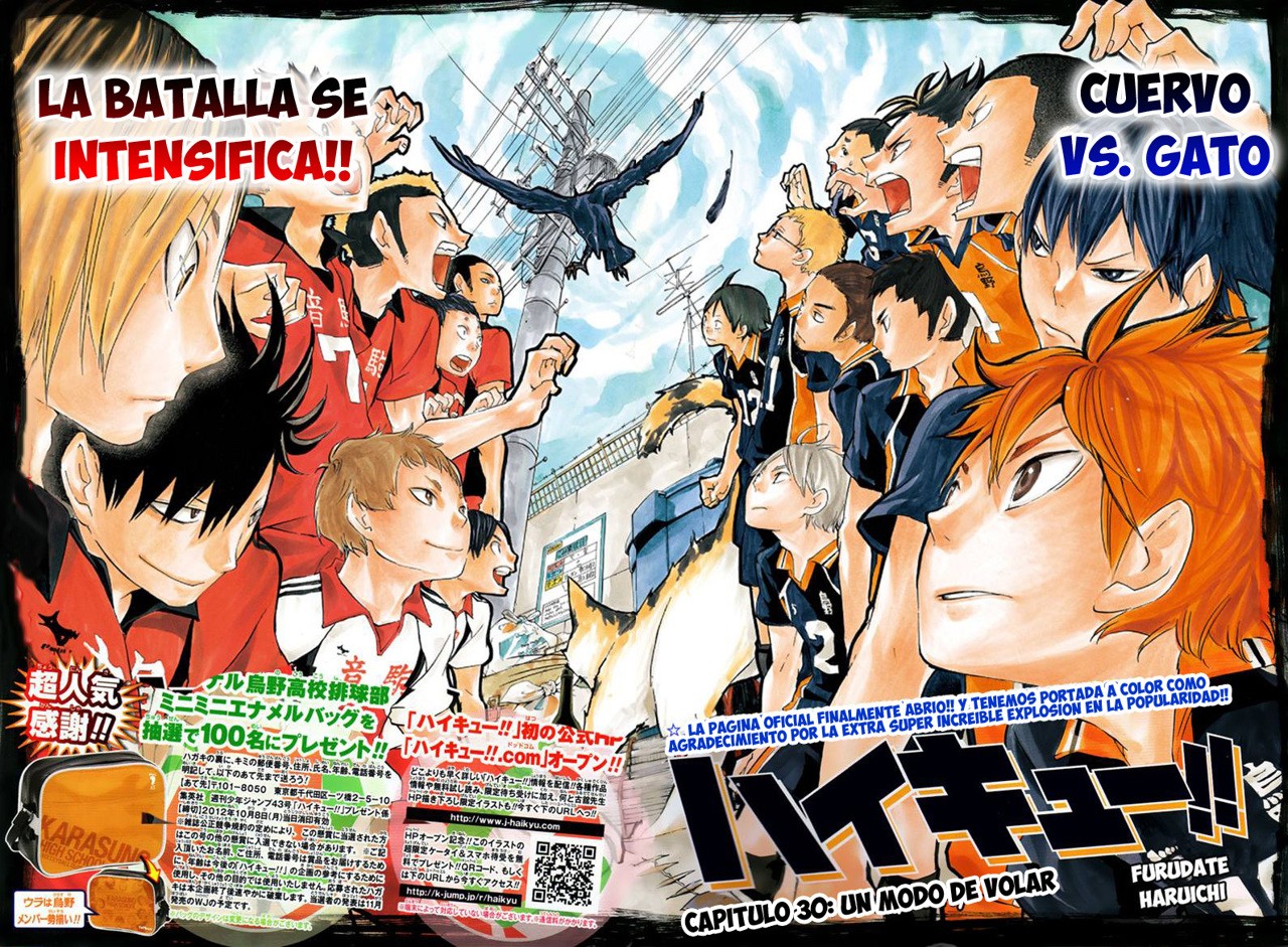Read Haikyu ES Manga Online