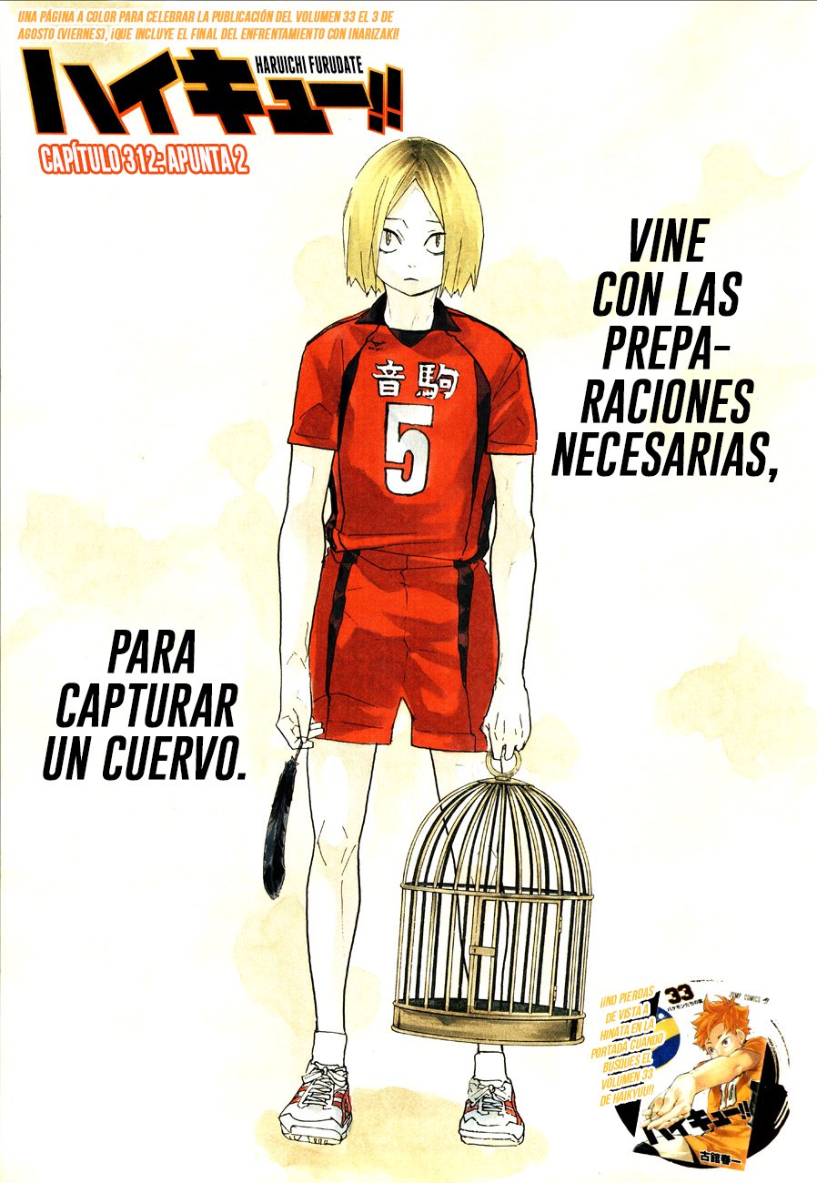 Read Haikyu ES Manga Online