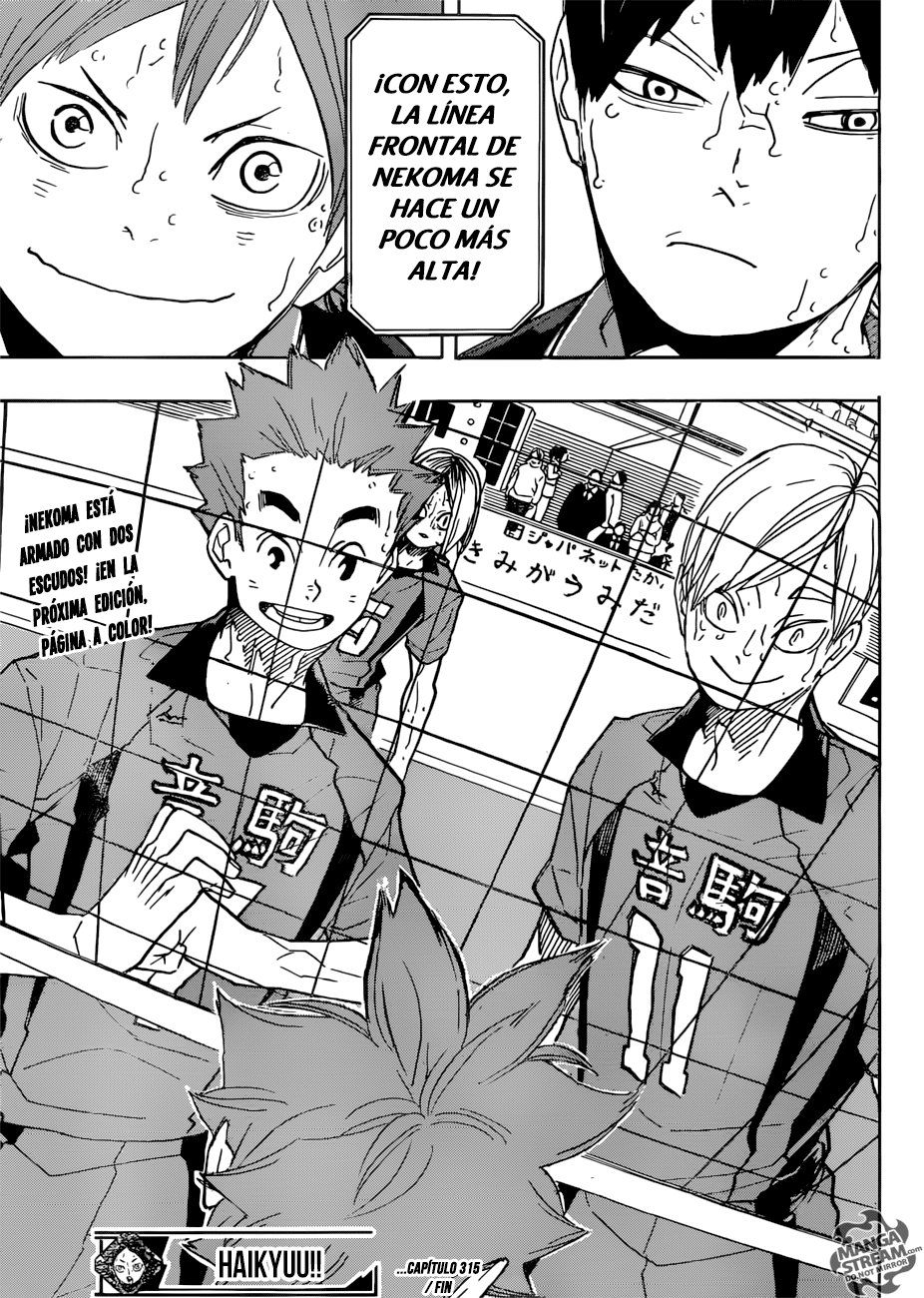 Read Haikyu ES Manga Online