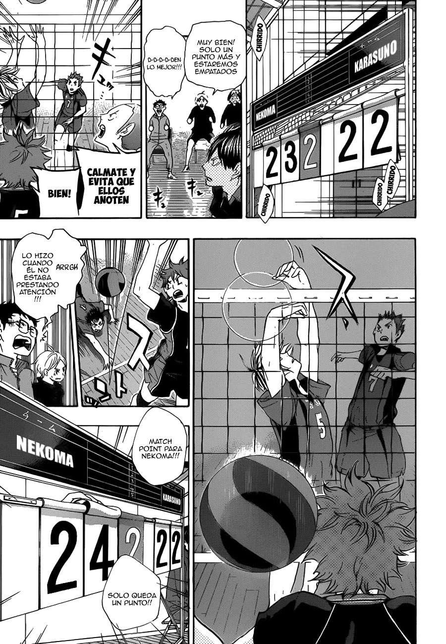 Read Haikyu ES Manga Online