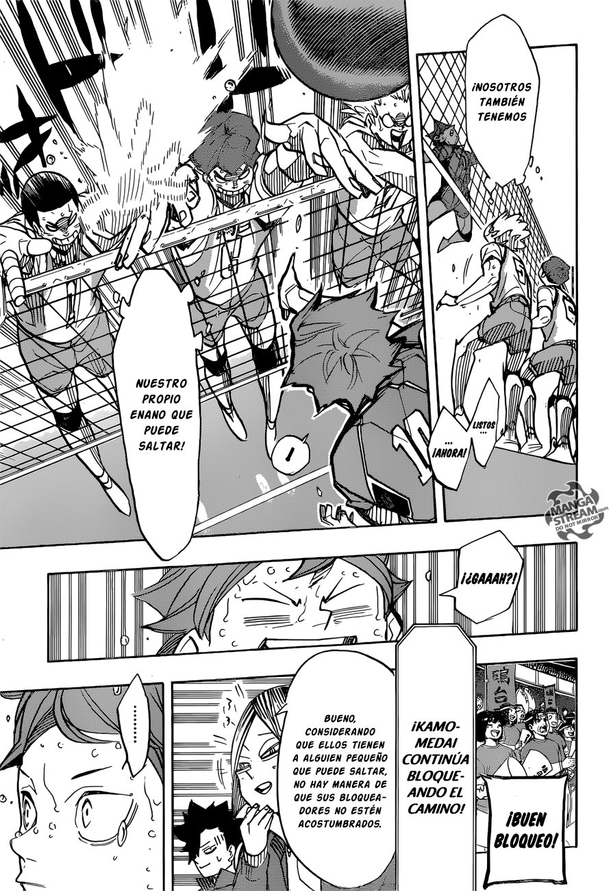 Read Haikyu ES Manga Online