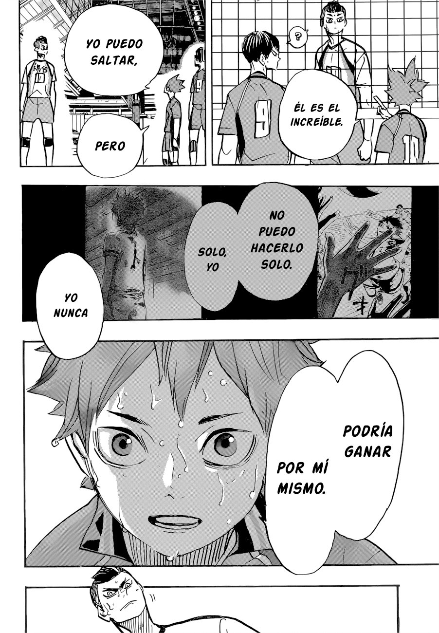 Read Haikyu ES Manga Online