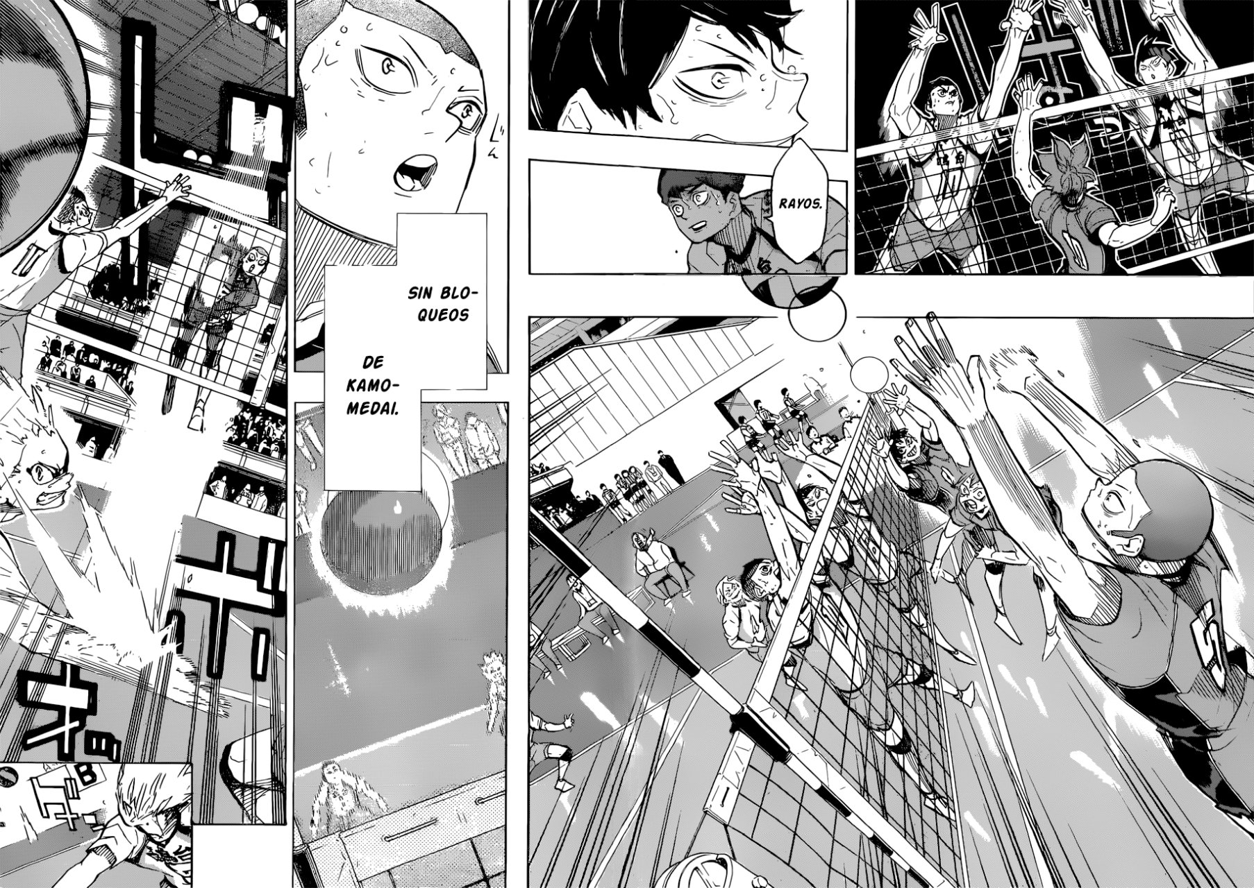 Read Haikyu ES Manga Online