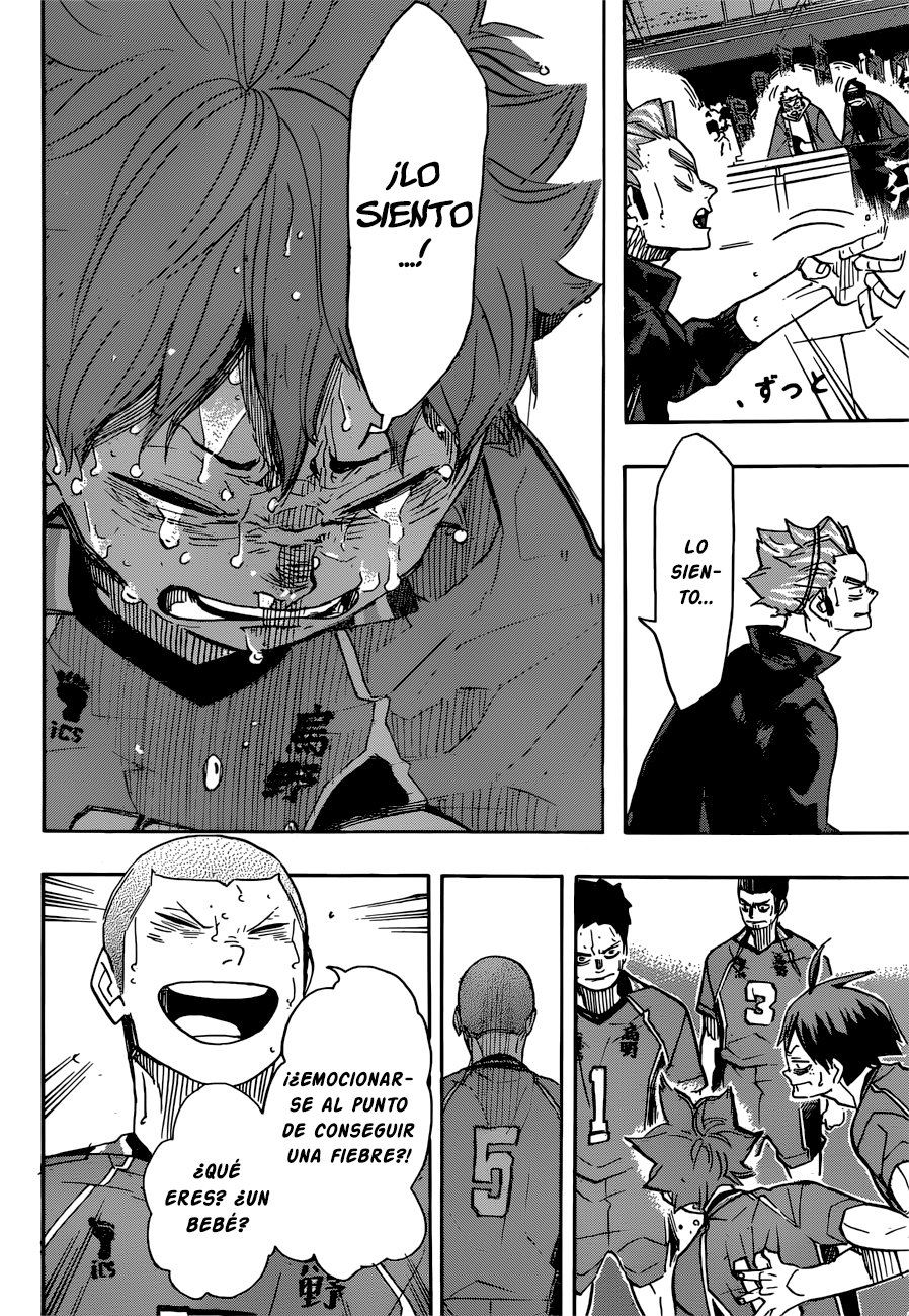 Read Haikyu ES Manga Online