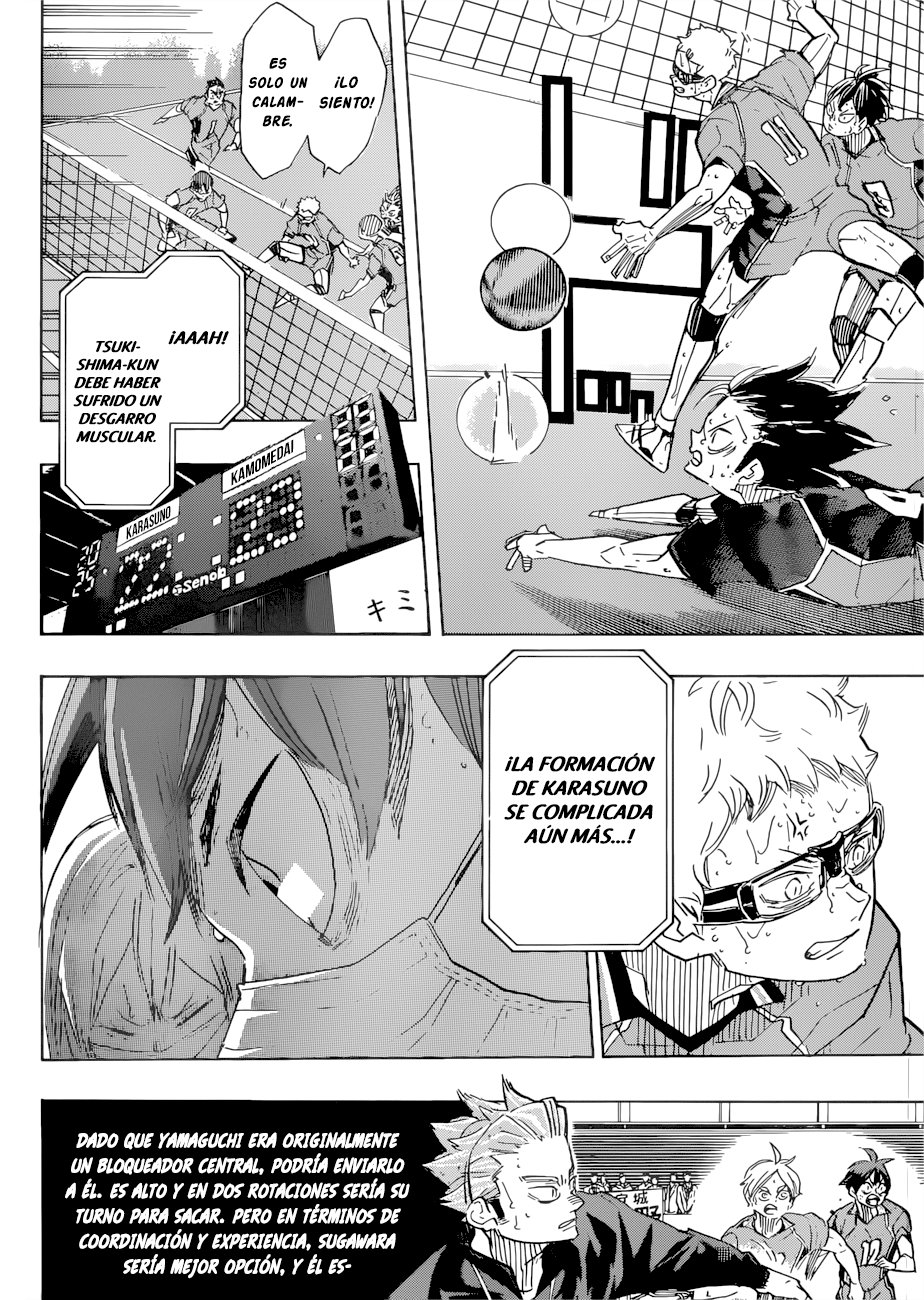 Read Haikyu ES Manga Online