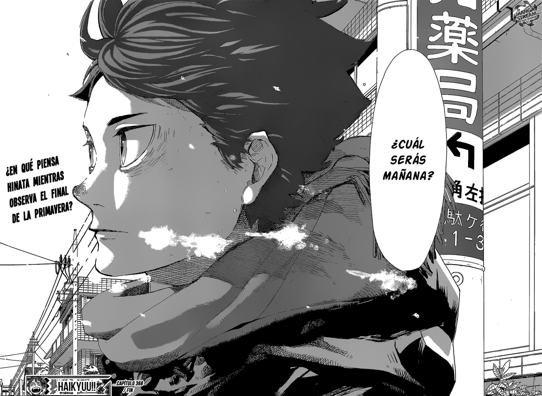 Read Haikyu ES Manga Online