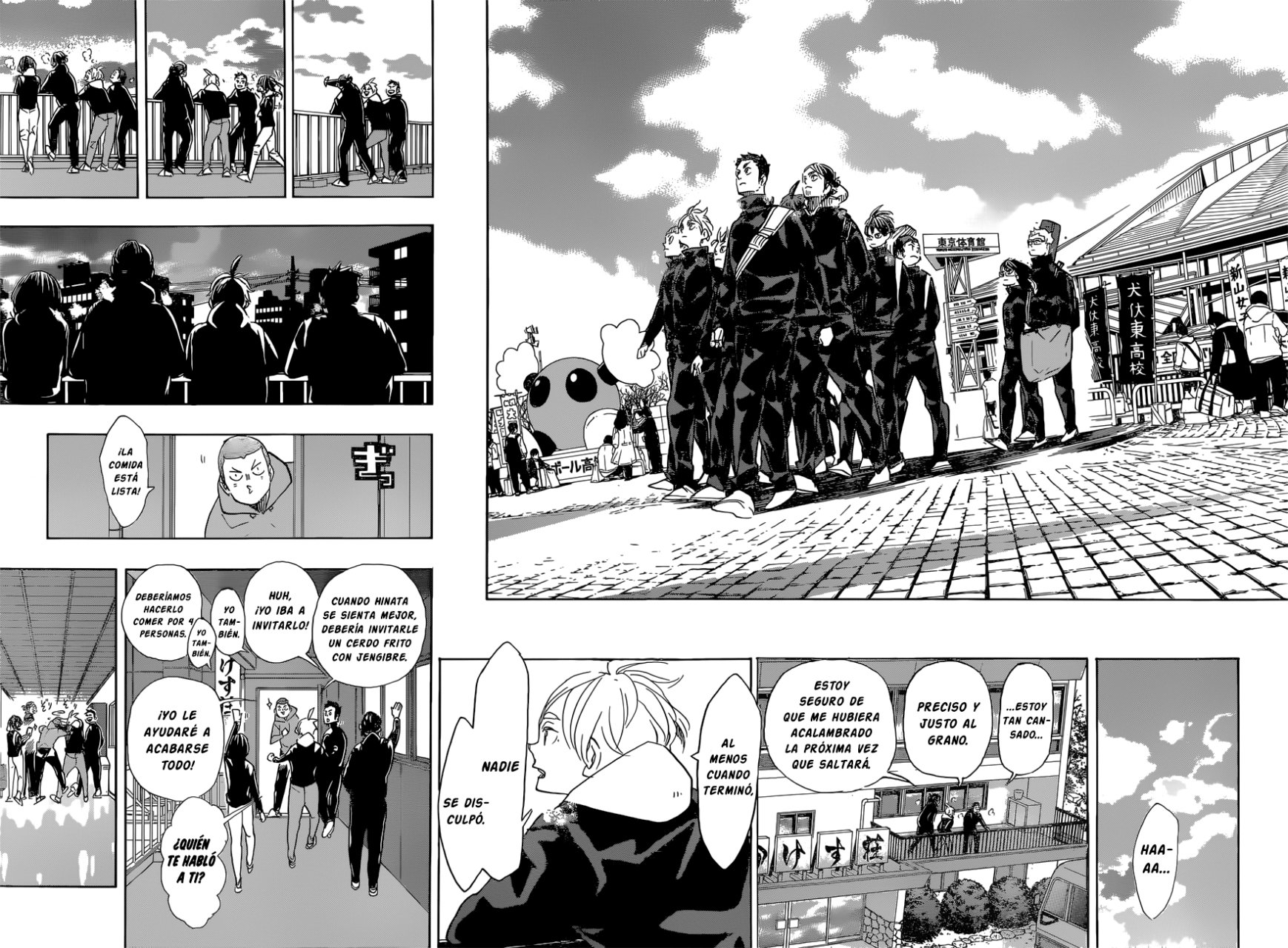 Read Haikyu ES Manga Online