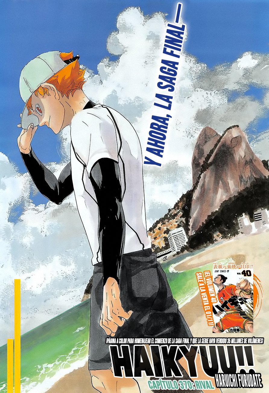 Read Haikyu ES Manga Online