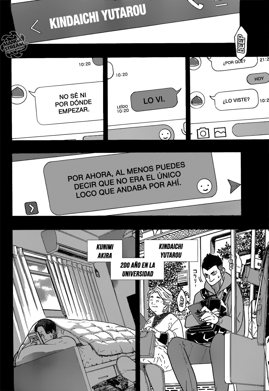 Read Haikyu ES Manga Online