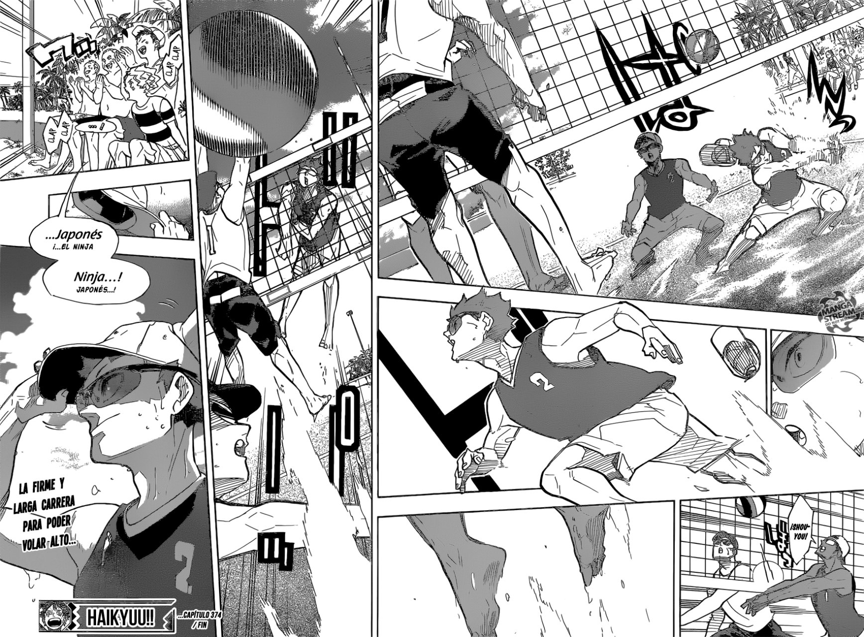 Read Haikyu ES Manga Online
