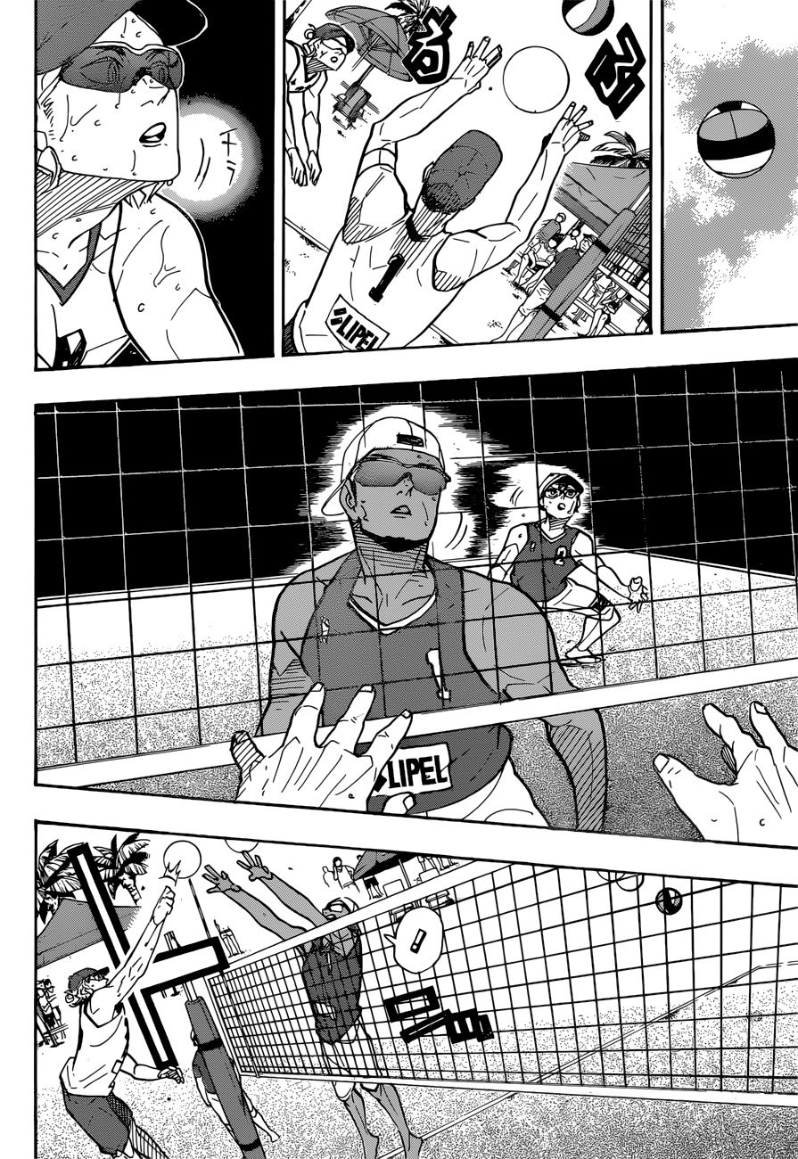 Read Haikyu ES Manga Online