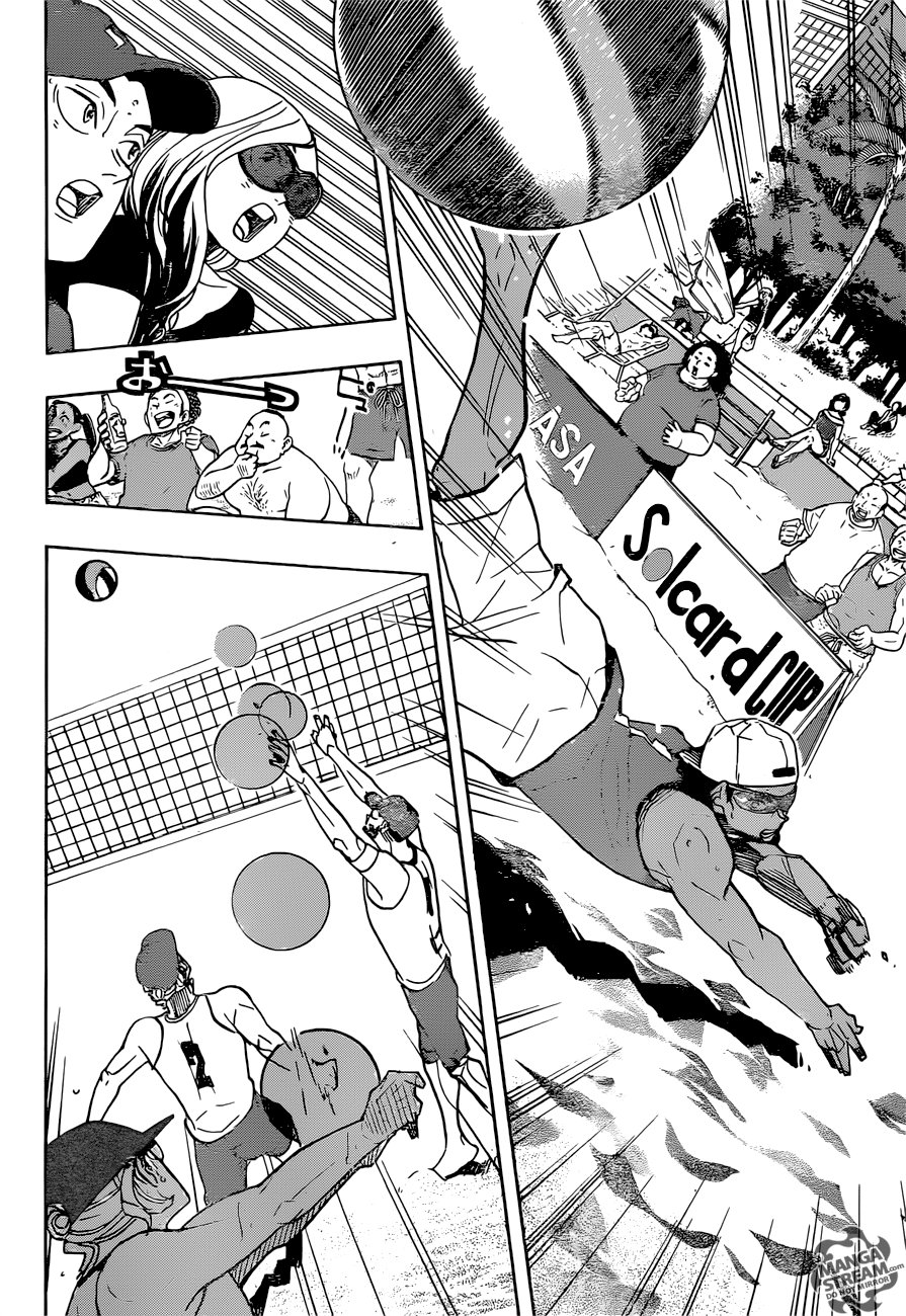 Read Haikyu ES Manga Online
