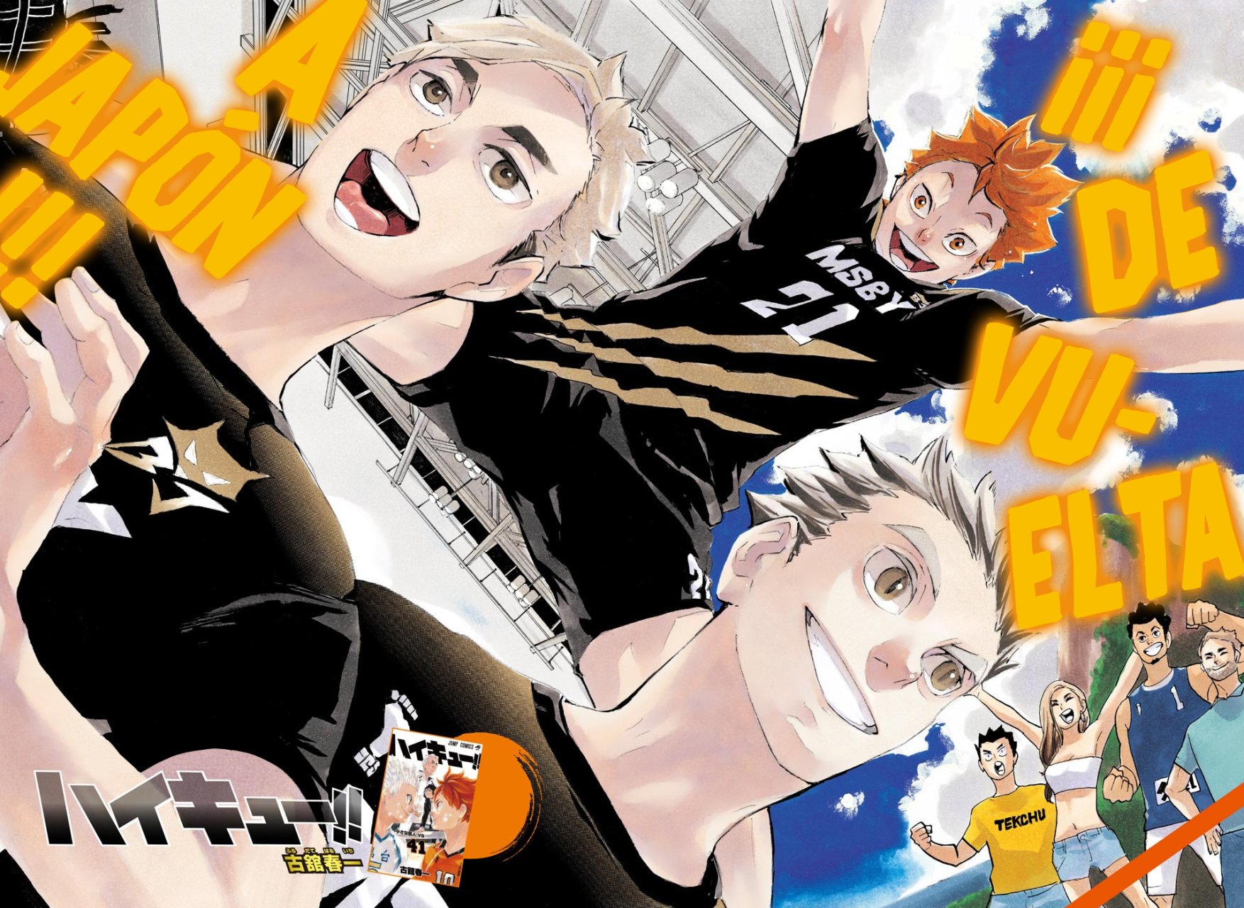 Read Haikyu ES Manga Online