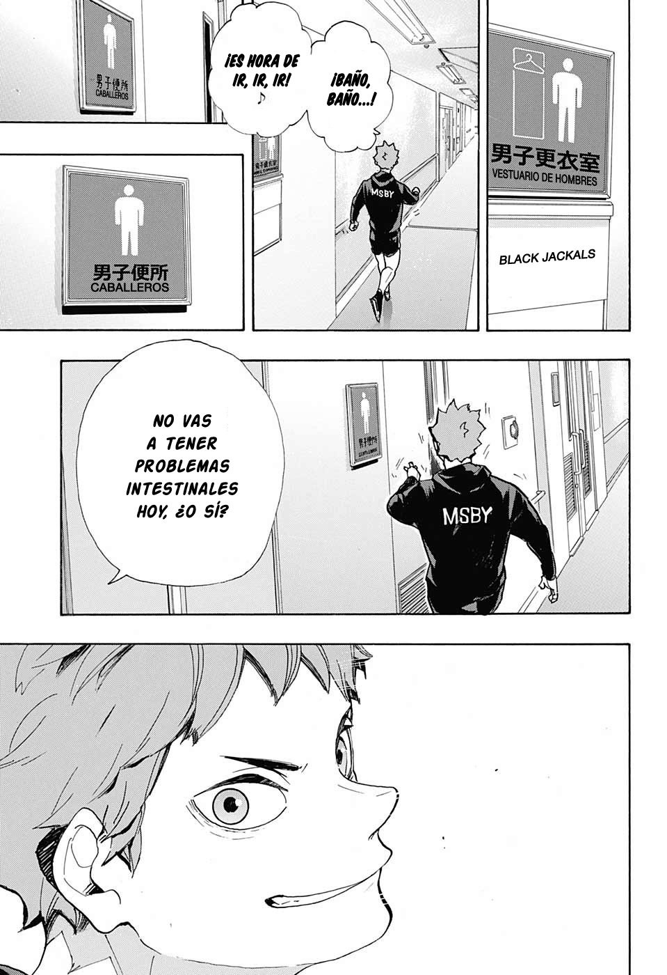 Read Haikyu ES Manga Online