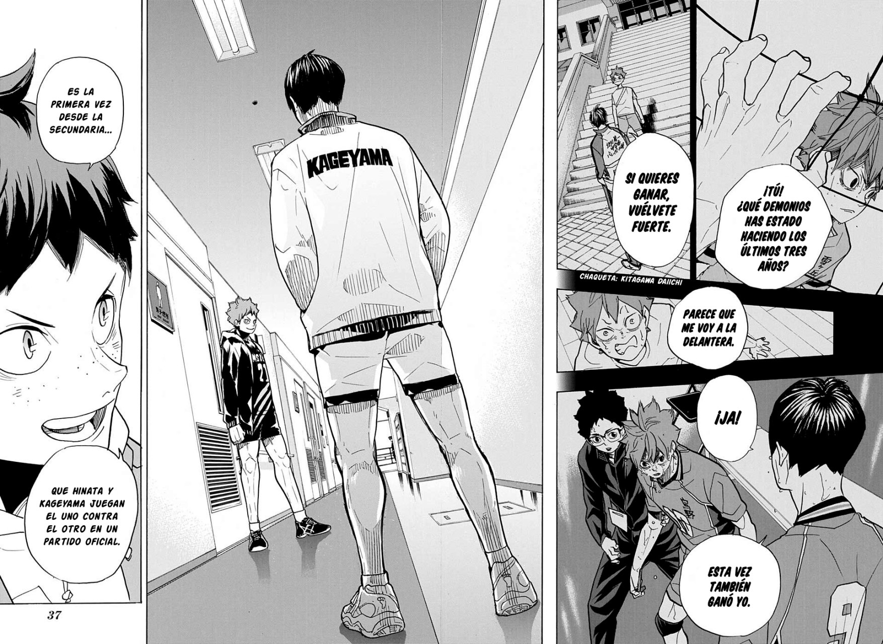 Read Haikyu ES Manga Online